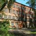 Средняя школа № 95 имени П. Г. Лушева в городе Архангельск