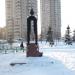 Памятная стела жертвам теракта 9 сентября 1999 года в городе Москва