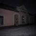 Вокзал станции Сколе в городе Сколе