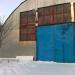 Ангар в городе Москва