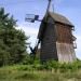 Windmills in Osieczna