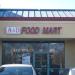 vacant in San Jose, California city