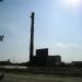 MPEC in Leszno city