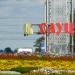 Стела в городе Слуцк