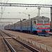 Kharkiv-Slobidskyi Railway Station