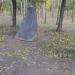 Памятный камень парка «Юбилейный» в городе Гомель