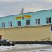 ЧП Эмбер в городе Харцызск