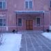 Администрация Коркинского городского поселения в городе Коркино