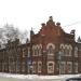 Средняя школа № 2 в городе Томск