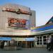 Недействующий кинотеатр «Киномир» в городе Томск