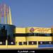 jeddah science innovation club نادي جدة للإبداع العلمي in Jeddah city