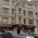 Садовая-Самотёчная ул., 20 строение 1 в городе Москва