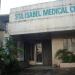Sta. Isabel Medical Clinic in Caloocan City North city