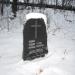 Памятник землякам, погибшим в годы блокады Ленинграда в городе Колбино