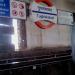 Tughlakabad Metro Station