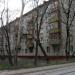 Погонный пр., 48 в городе Москва