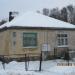 ул. Карсавас, 45 в городе Рига