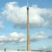 Emley Moor Mast (Arqiva Tower)