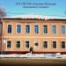 просп. Красной Армии, 86/2 в городе Сергиев Посад