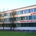 Медицинский центр МФД „Ильгюциемс” в городе Рига