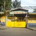 Paaralang Elementarya ng Bagong Silang (Bagong Silang Elementary School) in Caloocan City North city