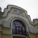 ул. Боричев Ток, 5 в городе Киев