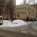 ул. Трофимова, 5а в городе Москва
