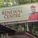 RENEWAL CENTRE