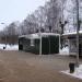 Остановочный пункт Иманта в городе Рига