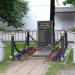 Памятник воинам-работникам завода «Эмитрон» в городе Москва