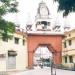 Sri Gorakhnath Temple (Main Gate)