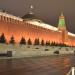 Гостевые трибуны в городе Москва