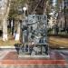 Памятник Учителю в городе Томск