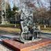Памятник Учителю в городе Томск