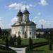 Cetatuia Monastery