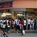 Eng Bee Tin (Sta. Cruz Branch) in Manila city