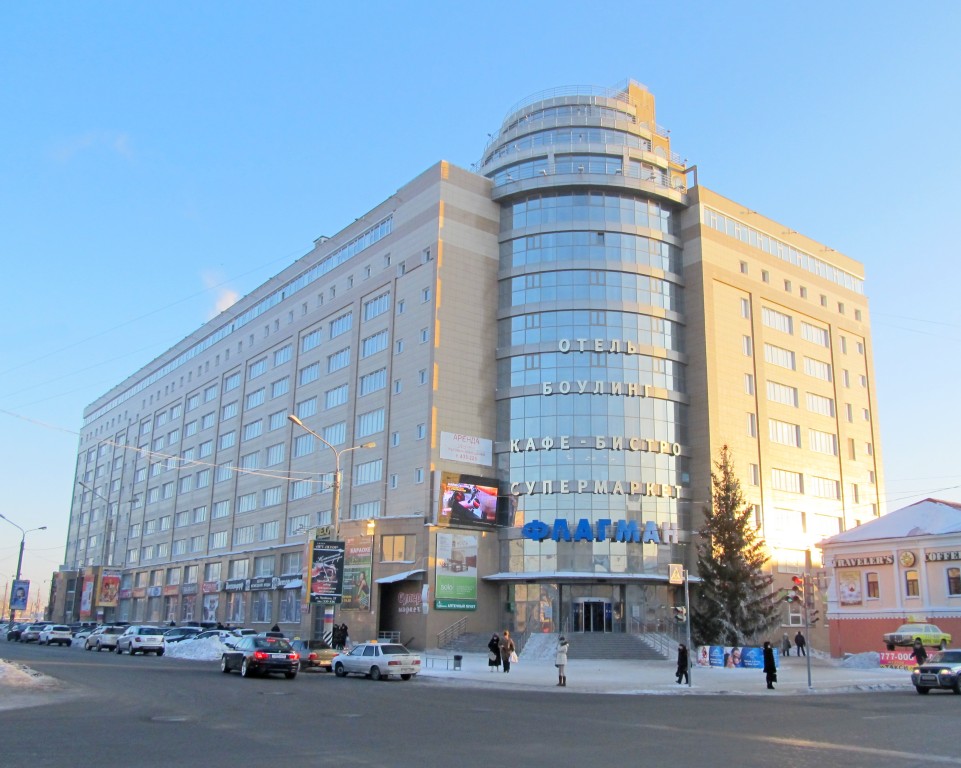 Флагман Омск Официальный Сайт Магазины