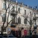 «Доходный дом Медведева» — памятник архитектуры