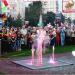 Пешеходный фонтан «Высота» в честь победы Елены Исинбаевой в городе Москва