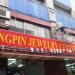 Ongpin Jewelry Center