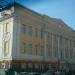 «Здание бывшего городского комитета КПСС» — памятник архитектуры в городе Владивосток