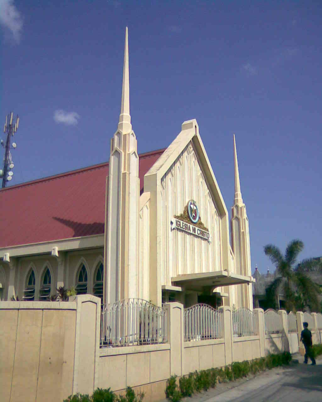 Iglesia Ni Cristo - Lokal ng Ususan - Taguig