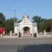 Церква святого Серафима Саровського