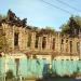 Бывший двухэтажный жилой дом в городе Самара