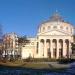 Aetheneum Park in Bucharest city