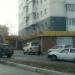 Фотосалон «Золушка» в городе Владивосток