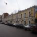 Высшее театральное училище имени М. С. Щепкина в городе Москва