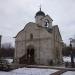 St.Triphon orthodox church in Naprudnoye