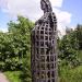 Памятник беременной женщине в городе Томск