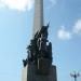 Monument to the heroes of the Russian Civil War in Khabarovsk city